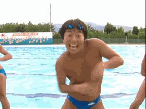 Gif avec les tags : content,danse,piscine,pota