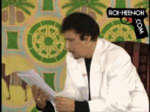 Gif avec les tags : Kadhafi,lire