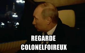 Gif avec les tags : Poutine,damze,mere,regarde,trottoir