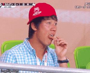 Gif avec les tags : bravo,casquette,chinois,japonais,manger,niakoué,nishikori,pota