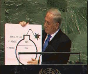 Gif avec les tags : Netanyahou,ONU,ban,bibi,bobmbe,forum,modo